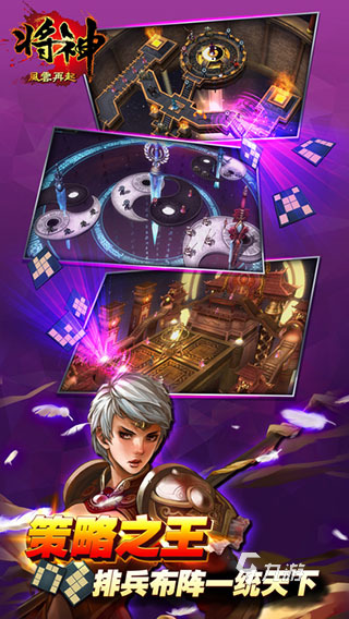 心动公司有哪些游戏 有趣的心动公司的游戏推荐2025