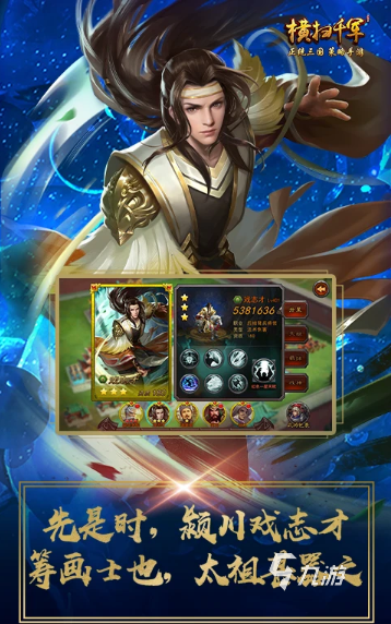 心动公司有哪些游戏 有趣的心动公司的游戏推荐2025