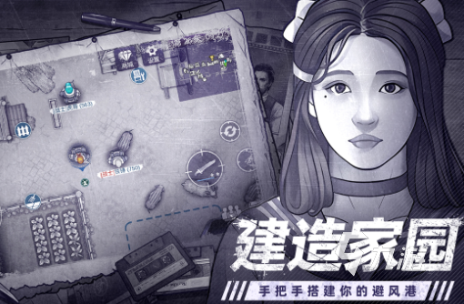 饥饿求生游戏分享 2025耐玩的求生游戏排行