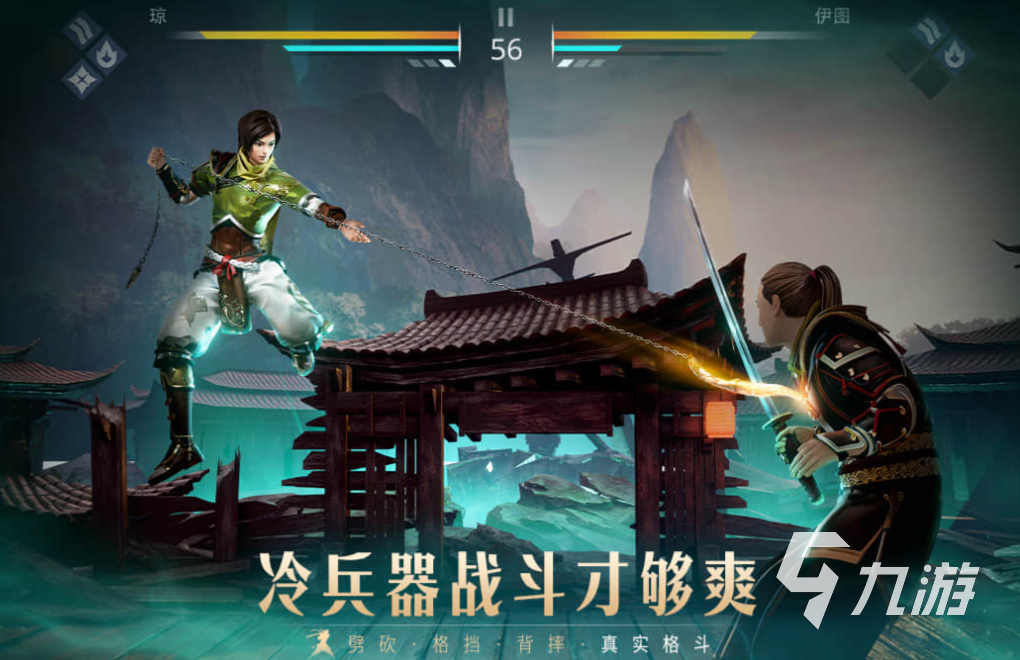 人气较高的竞技游戏下载排行 受欢迎的竞技游戏盘点2025