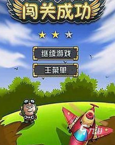 2025五大热门的太平洋游戏推荐 必玩的关于太平洋游戏有哪些