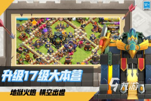 适合氪金大佬的生存游戏推荐 2025好玩的氪金生存游戏大全