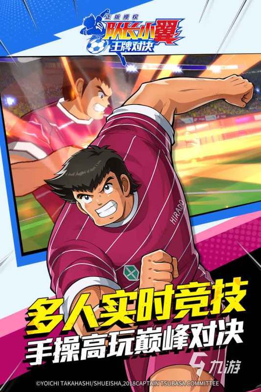 2025热门的东方project游戏合集 精彩的漫改游戏大全