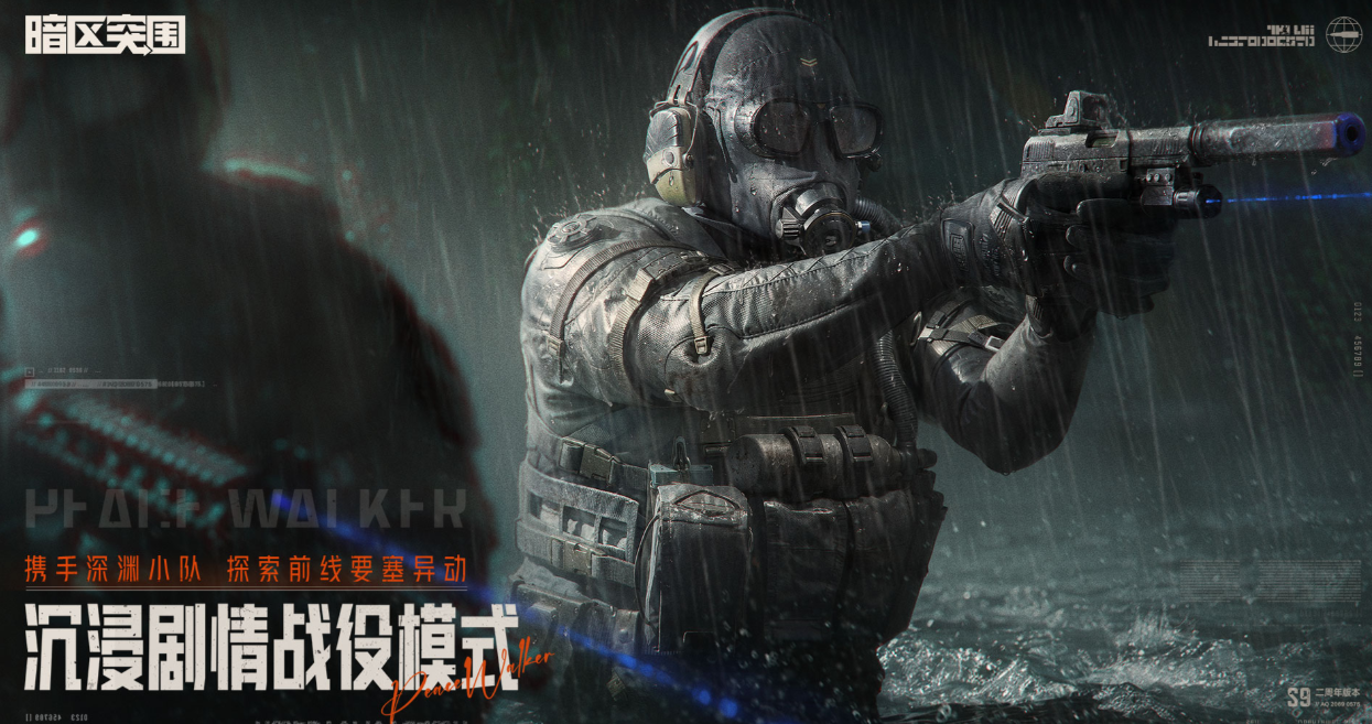 天游科技有限公司是什么游戏 免费的天游科技游戏下载2025截图