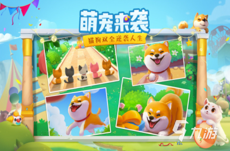 2025有趣的種花游戲盤點(diǎn) 人氣高的種花游戲匯總
