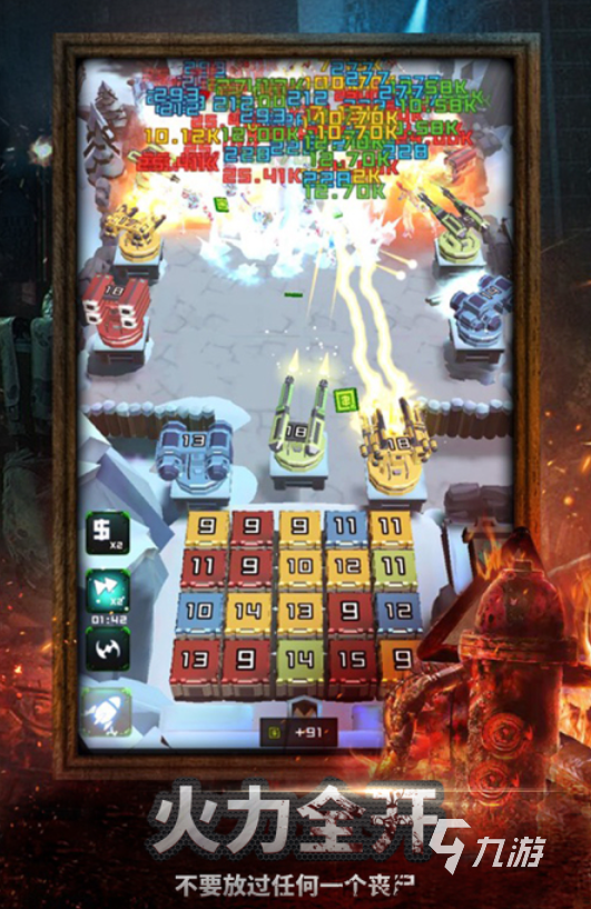 人气很高的打僵尸射击游戏合集 有哪些受欢迎的打僵尸射击游戏2025