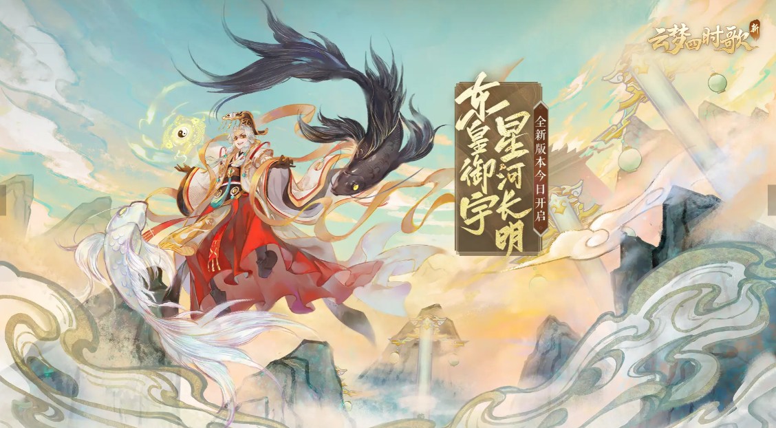 2025精彩的完美游戏合集 必玩的完美游戏有哪些截图