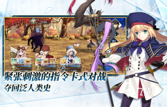 jrpg游戏推荐 2025热门的日式游戏排行榜