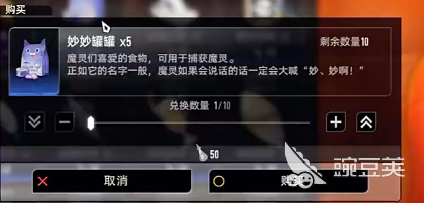 二重螺旋有宠物吗 二重螺旋捉宠玩法分享