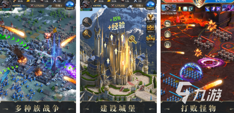 受欢迎的黎明游戏下载合集 人气较高的黎明游戏前五2025