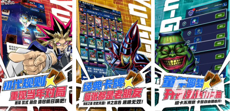 jrpg游戏推荐 2025热门的日式游戏排行榜