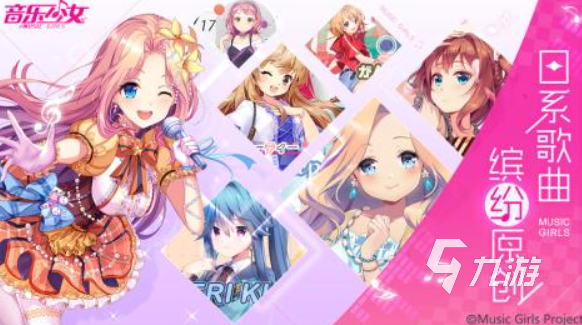 经典休闲游戏大全 2025耐玩的休闲游戏排行