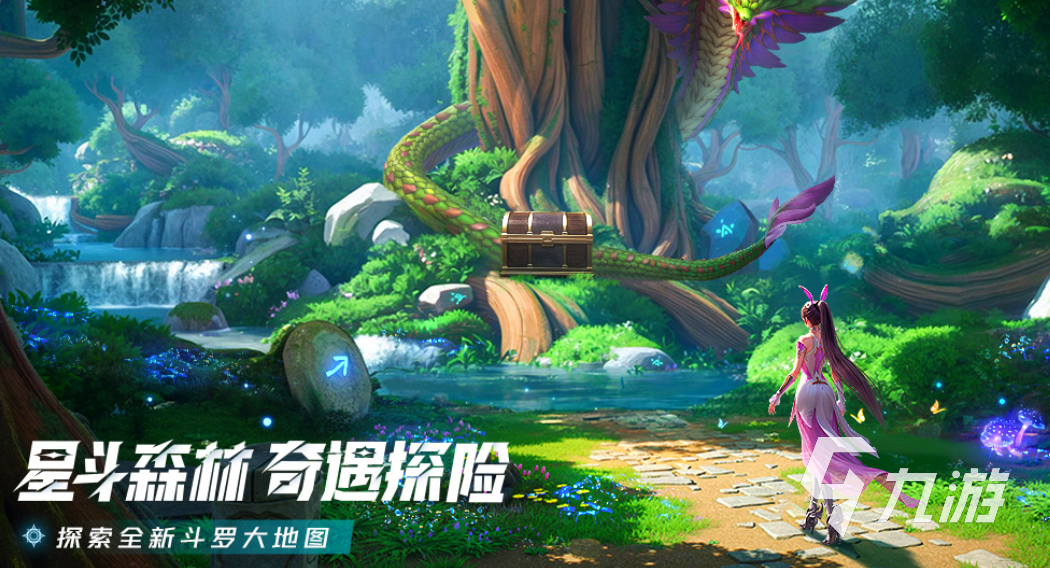 有趣的联机游戏推荐玩哪些 2025受欢迎的联机手游盘点