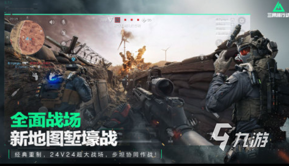 终结者游戏推荐 2025类似终结者的射击手游有哪些