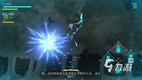 心动公司有哪些游戏 有趣的心动公司的游戏推荐2025