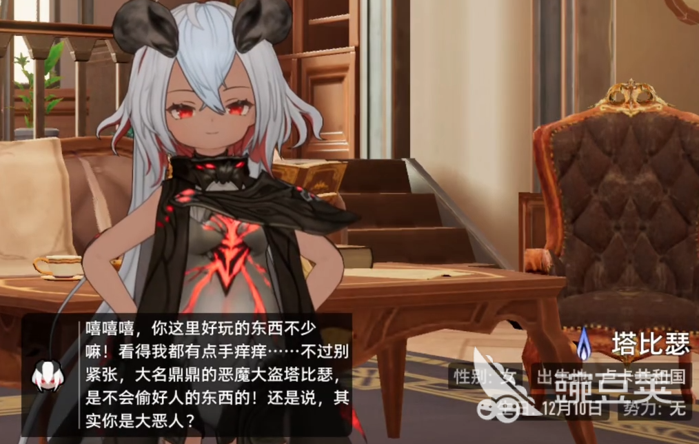 二重螺旋图鉴分享 二重螺旋角色有哪些