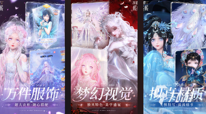 叠纸游戏公司有哪些游戏 2025好玩的叠纸游戏公司游戏推荐