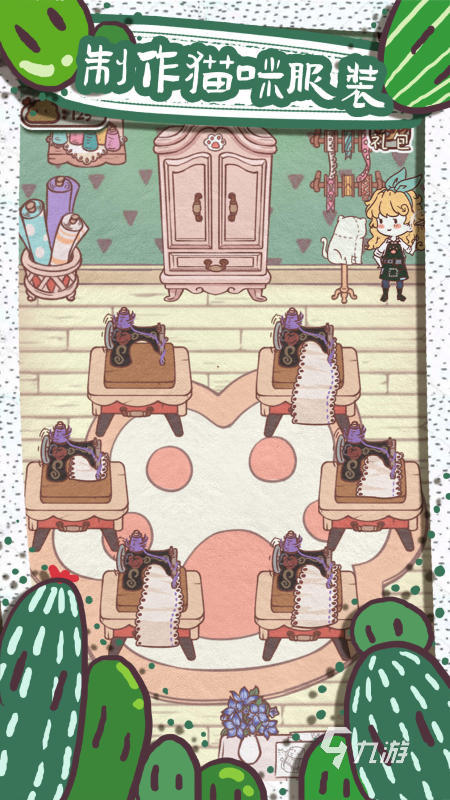 有没有小猫玩的游戏 2025好玩的逗猫游戏下载