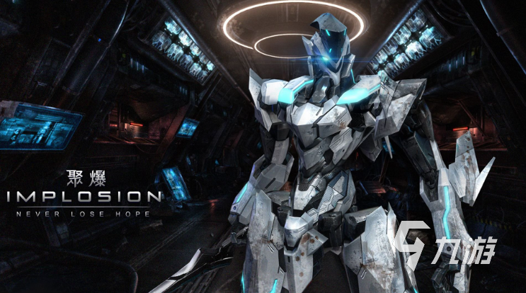 人气较高的国产3a游戏下载合集 受欢迎的国产游戏大全2025