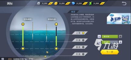 流行的捕鱼游戏推荐 受欢迎的捕鱼游戏前五2025