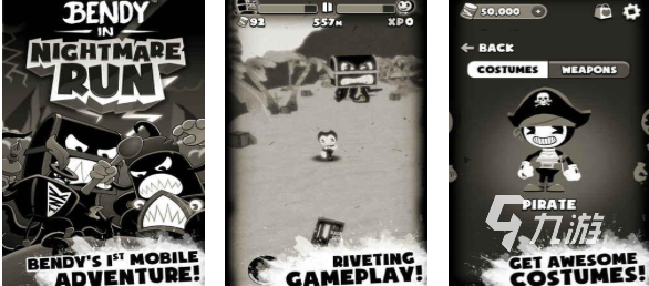 有趣的梦魇游戏下载推荐 好玩的梦魇游戏合集2025