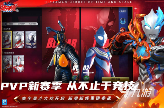 角斗士游戏有哪些 2025类似角斗士的动作手游推荐