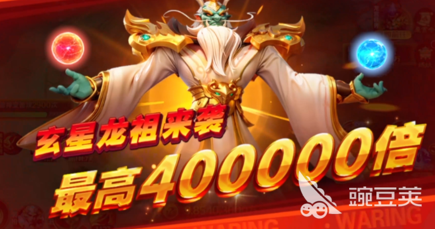 新仙魔九界龙祖怎么打 新仙魔九界龙祖挑战攻略