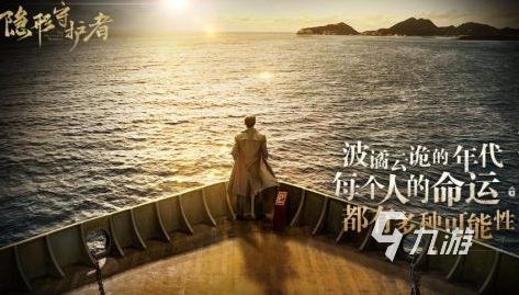 热门的超现实游戏大全 2025火爆的模拟现实游戏推荐