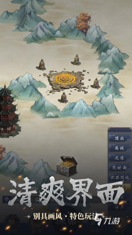 有哪些骷髅游戏下载分享 2025经典的骷髅游戏排行榜