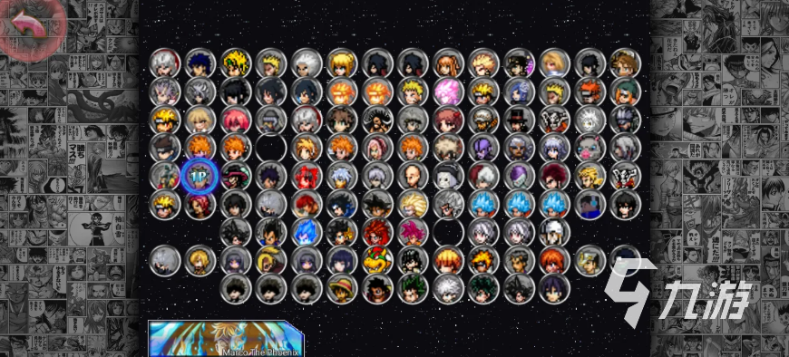 好玩的火影忍界大战游戏有哪些 有趣的火影游戏盘点2025