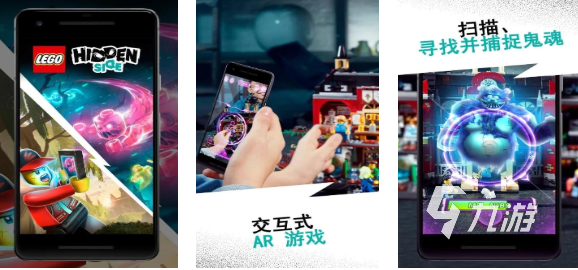 好玩的乐高游戏有哪些 有趣的乐高游戏盘点2025