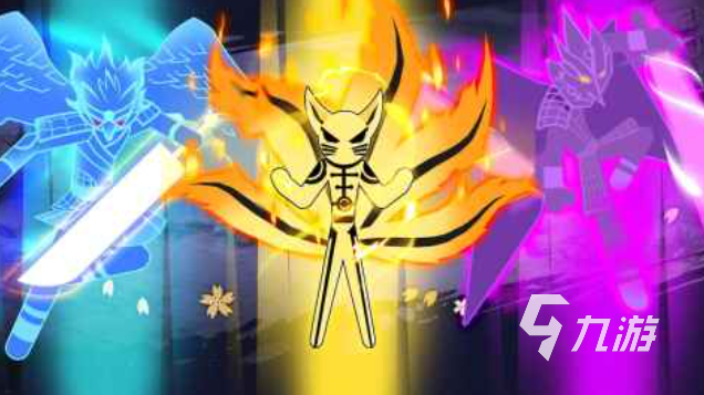 好玩的火影忍界大战游戏有哪些 有趣的火影游戏盘点2025