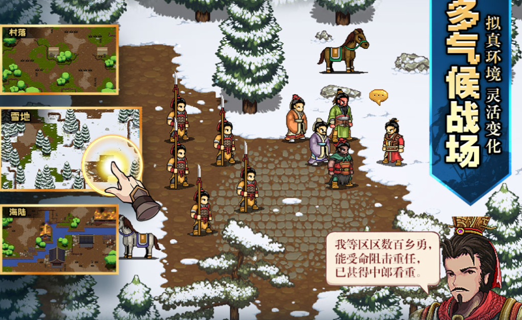 有趣的单机游戏app下载 好玩的单机游戏大全2025截图