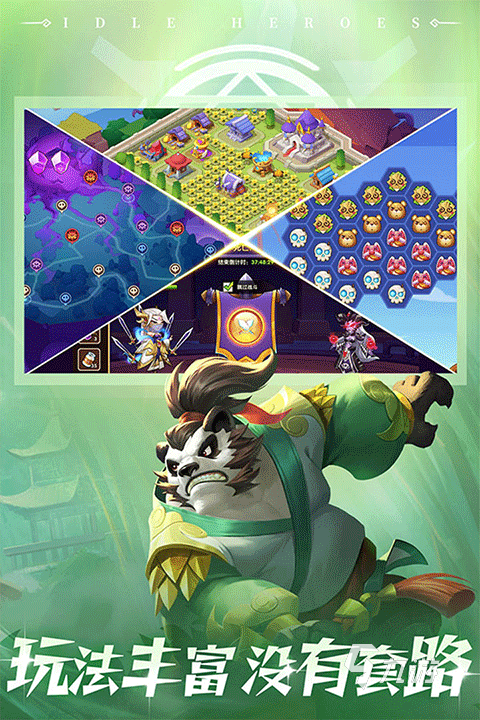 放置卡牌游戏推荐 2025最受欢迎的放置卡牌游戏有什么