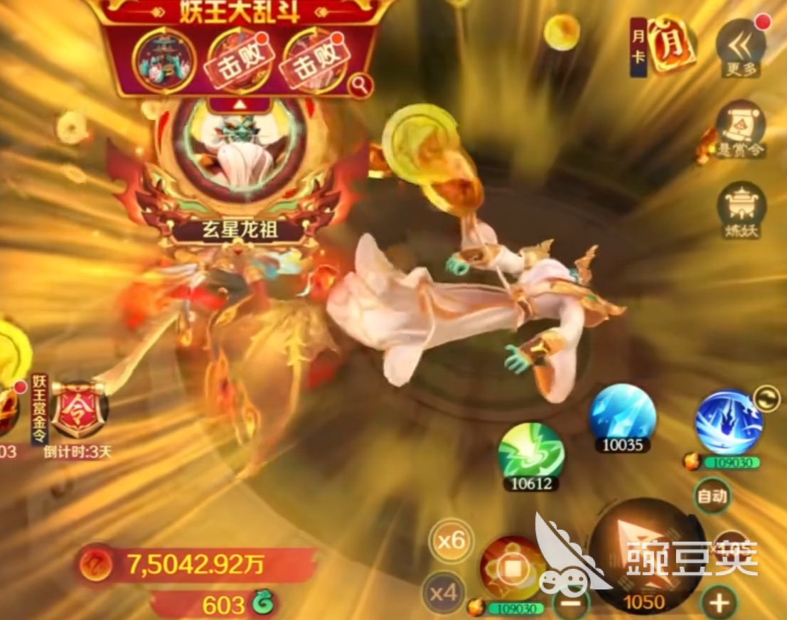 新仙魔九界龙祖怎么打 新仙魔九界龙祖挑战攻略