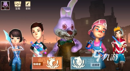 好玩的躲猫猫小游戏有哪些 2025躲猫猫小游戏排行