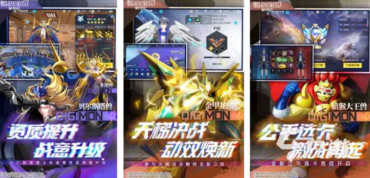 jrpg游戏推荐 2025热门的日式游戏排行榜