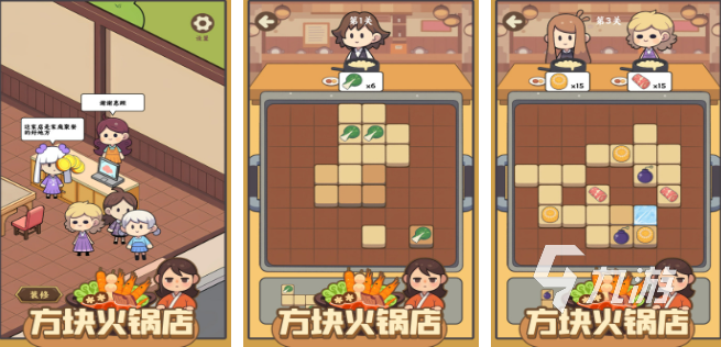 经典休闲游戏大全 2025耐玩的休闲游戏排行