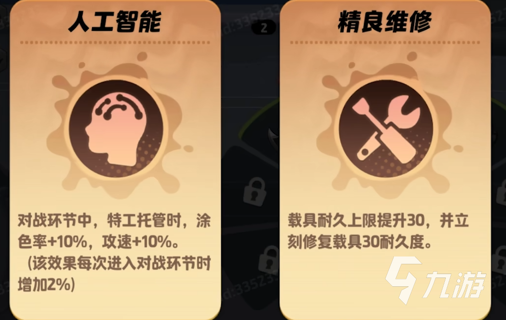 月相计划游戏下载地址 月相计划手游下载地址