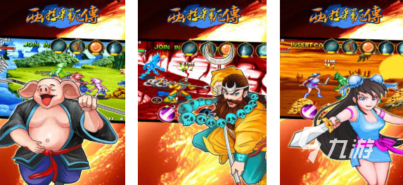 好玩的100部经典老游戏目录 有趣的经典老游戏盘点2025