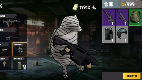 有哪些轻量版吃鸡游戏推荐 2025内存小的吃鸡游戏盘点截图