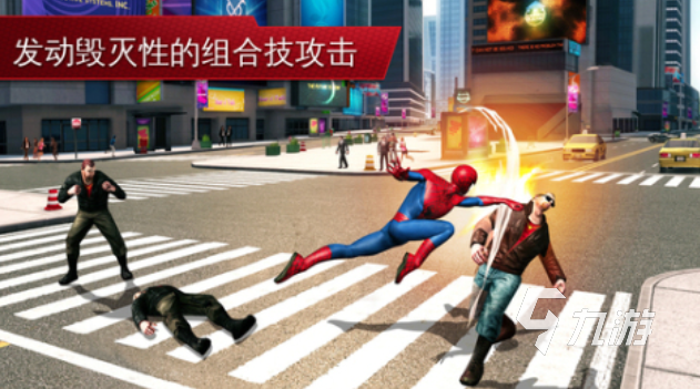 有趣的单机游戏app下载 好玩的单机游戏大全2025