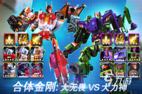 终结者游戏推荐 2025类似终结者的射击手游有哪些