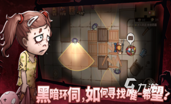 适合氪金大佬的生存游戏推荐 2025好玩的氪金生存游戏大全
