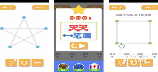 2025有趣的一笔画游戏排行榜前五分享 值得体验的一笔画游戏推荐