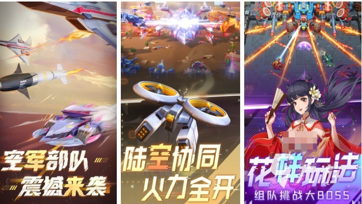 人气较高的竞技游戏下载排行 受欢迎的竞技游戏盘点2025