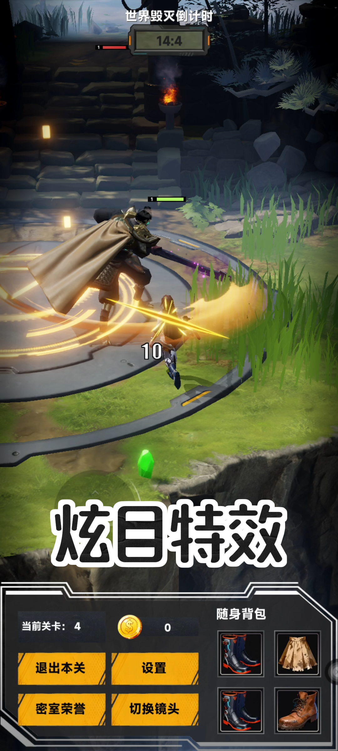 我靠BUG逃出密室好玩嗎 我靠BUG逃出密室玩法簡介