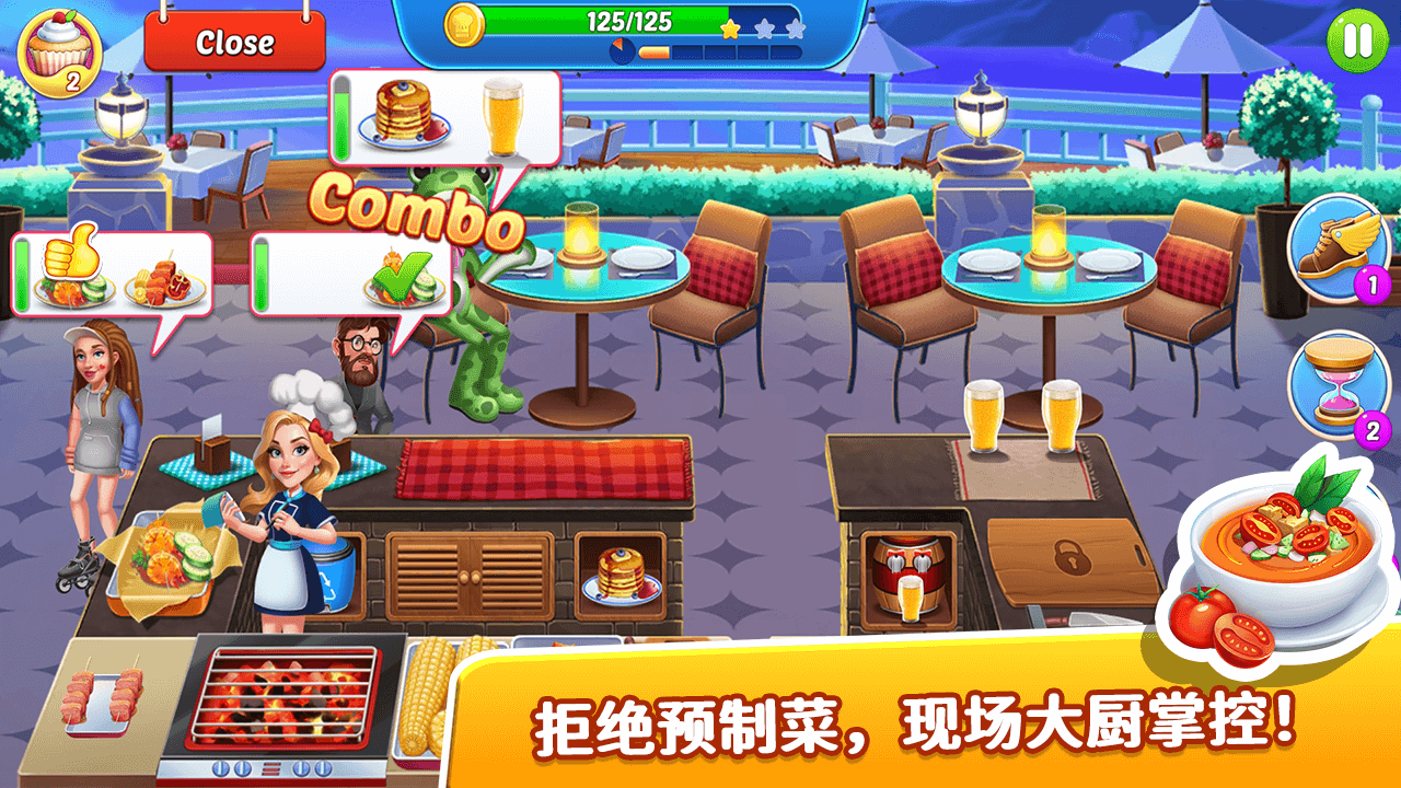 向往的餐厅什么时候出 公测上线时间预告