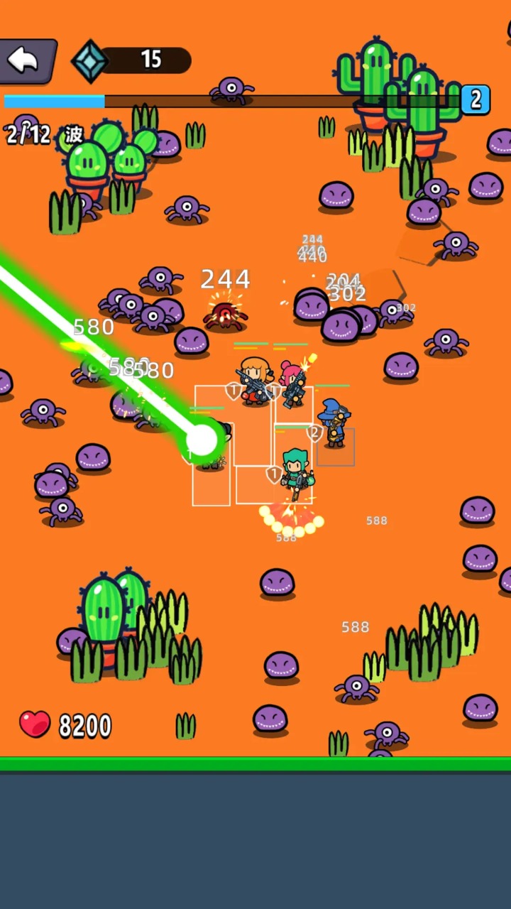 射击前线什么时候出 公测上线时间预告