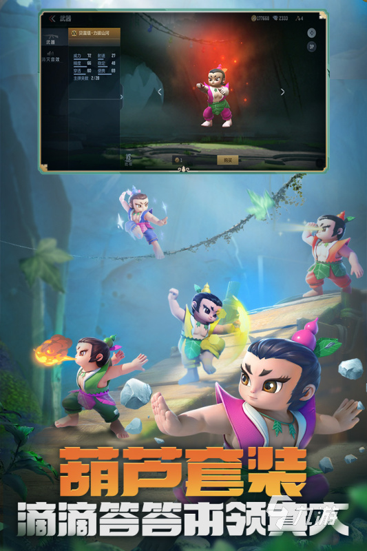 有没有印度吃鸡游戏推荐 2025好玩的吃鸡游戏分享